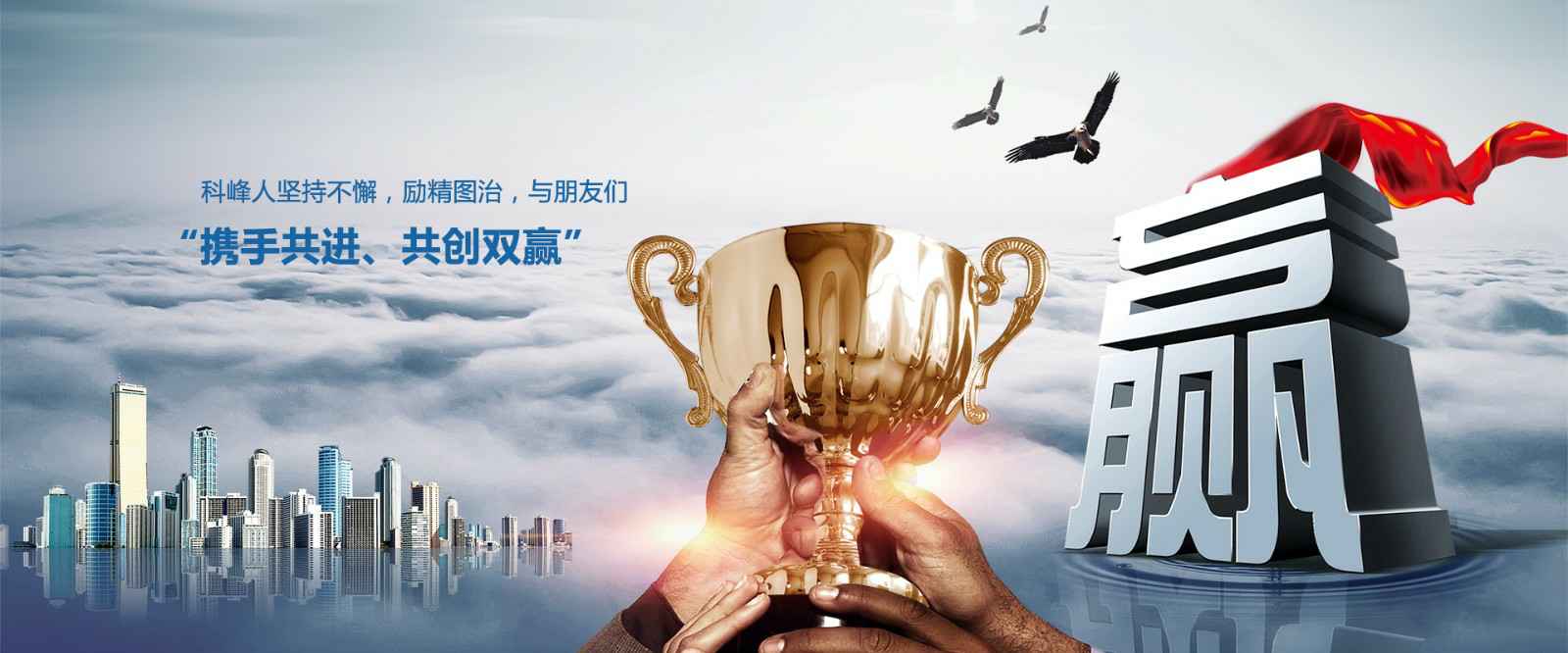 乐鱼网页版在线登录-leyu(中国)
